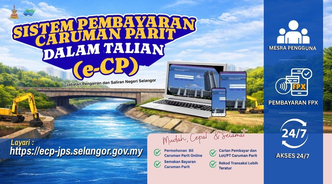 Banner Ecp 2026
