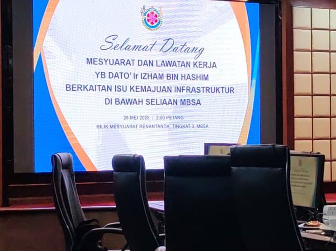 Lawatan kerja YB EXCO Infrastruktur dan Pertanian ke Majlis Bandaraya Shah Alam (MBSA)