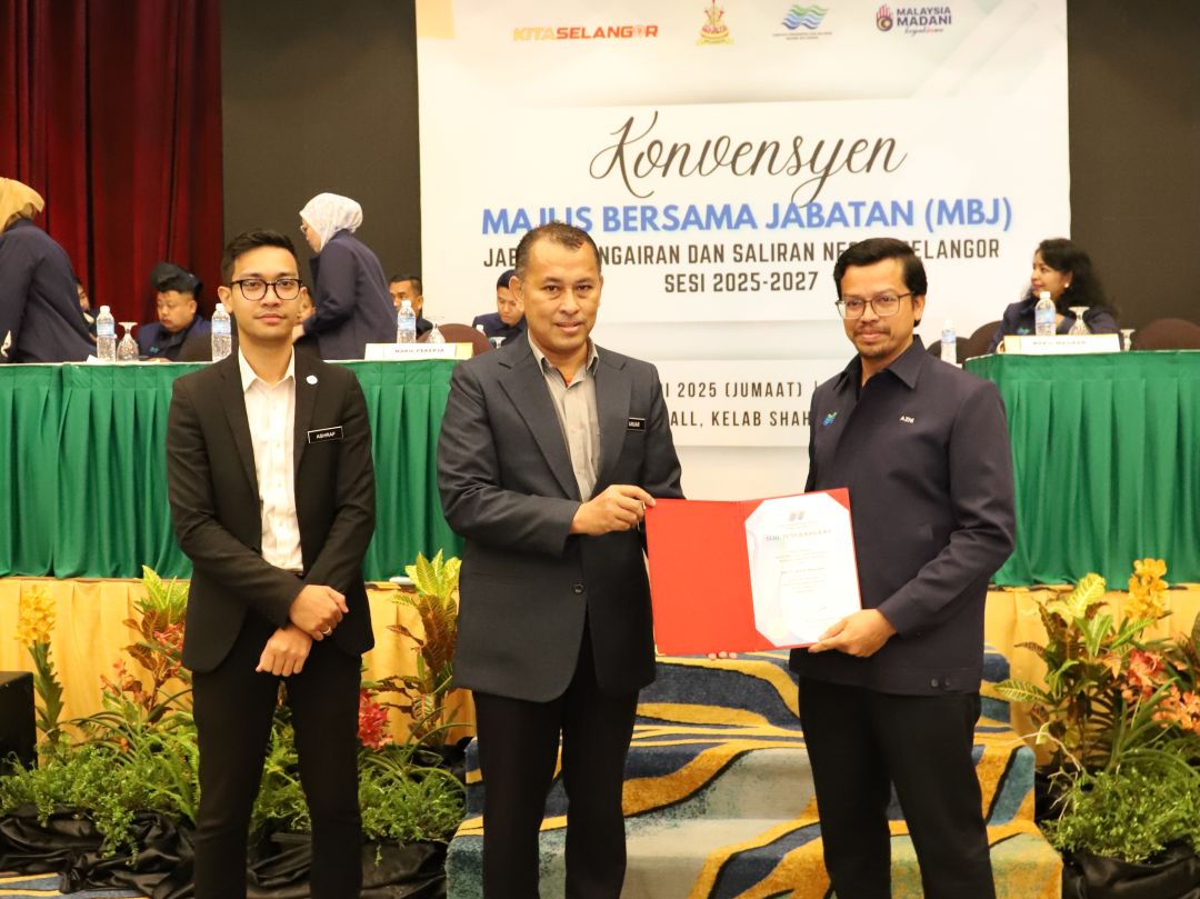 Konvensyen Majlis Bersama Jabatan (MBJ)